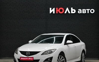 Mazda 6, 2010 год, 1 130 000 рублей, 1 фотография