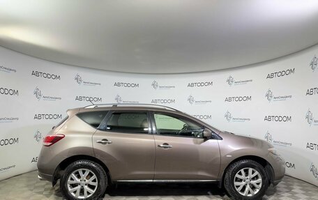 Nissan Murano, 2013 год, 1 428 000 рублей, 5 фотография