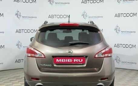 Nissan Murano, 2013 год, 1 428 000 рублей, 4 фотография