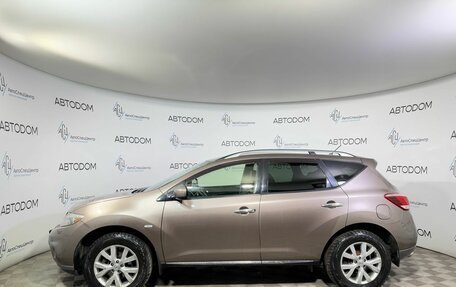 Nissan Murano, 2013 год, 1 428 000 рублей, 6 фотография