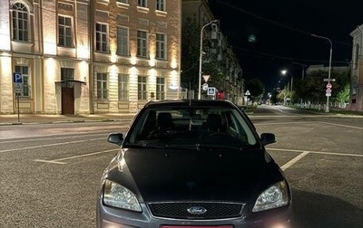 Ford Focus II рестайлинг, 2007 год, 450 000 рублей, 1 фотография