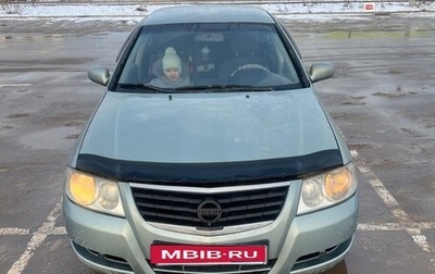 Nissan Almera Classic, 2008 год, 370 000 рублей, 1 фотография