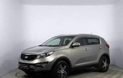 KIA Sportage III, 2015 год, 1 530 000 рублей, 1 фотография