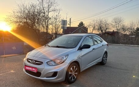 Hyundai Solaris II рестайлинг, 2013 год, 970 000 рублей, 1 фотография