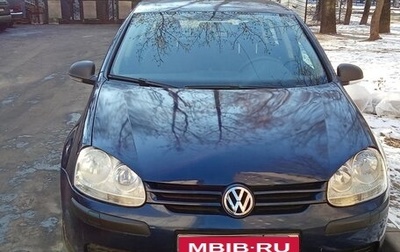 Volkswagen Golf V, 2008 год, 580 000 рублей, 1 фотография