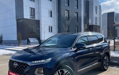 Hyundai Santa Fe IV, 2019 год, 3 600 000 рублей, 7 фотография