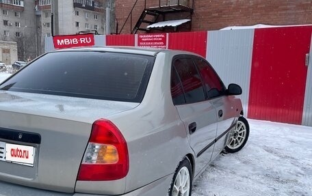 Hyundai Accent II, 2004 год, 550 000 рублей, 6 фотография