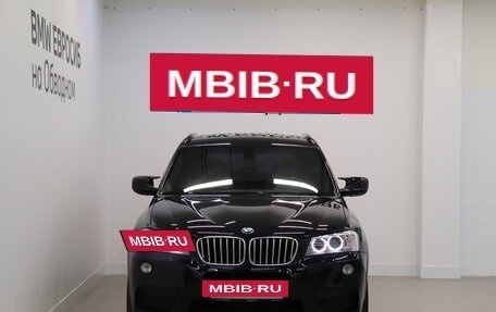 BMW X3, 2013 год, 2 800 000 рублей, 3 фотография