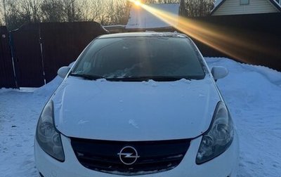 Opel Corsa D, 2009 год, 400 000 рублей, 1 фотография