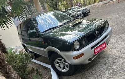 Nissan Terrano II рестайлинг, 1998 год, 500 000 рублей, 1 фотография