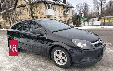 Opel Astra H, 2008 год, 550 000 рублей, 3 фотография