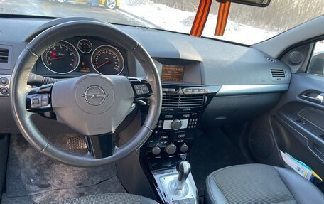 Opel Astra H, 2008 год, 605 000 рублей, 11 фотография