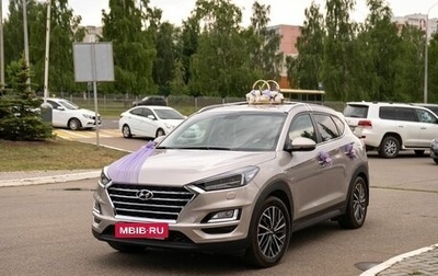 Hyundai Tucson III, 2019 год, 2 700 000 рублей, 1 фотография