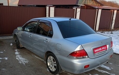 Mitsubishi Lancer IX, 2006 год, 460 000 рублей, 1 фотография