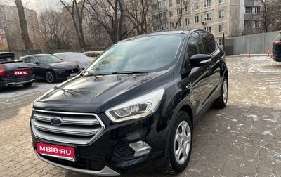 Ford Kuga III, 2018 год, 1 620 000 рублей, 1 фотография