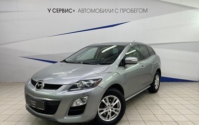 Mazda CX-7 I рестайлинг, 2011 год, 1 149 000 рублей, 1 фотография