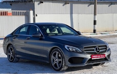 Mercedes-Benz C-Класс, 2017 год, 3 080 000 рублей, 1 фотография