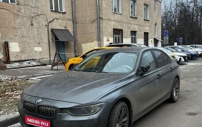 BMW 3 серия, 2014 год, 1 480 000 рублей, 1 фотография