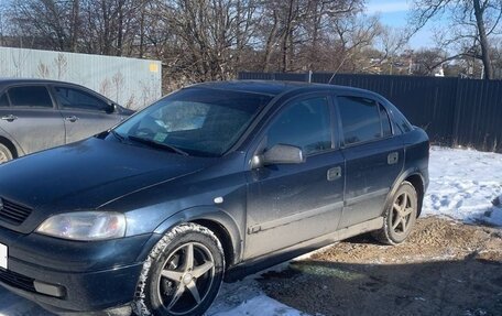 Ford Focus II рестайлинг, 2007 год, 350 000 рублей, 1 фотография