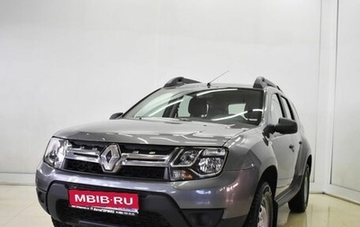 Renault Duster I рестайлинг, 2020 год, 1 330 000 рублей, 1 фотография