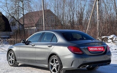 Mercedes-Benz C-Класс, 2017 год, 3 080 000 рублей, 5 фотография