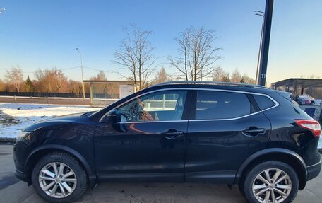 Nissan Qashqai, 2017 год, 1 690 000 рублей, 3 фотография