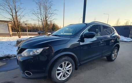 Nissan Qashqai, 2017 год, 1 690 000 рублей, 2 фотография