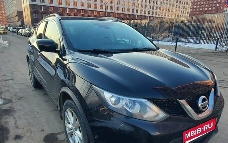 Nissan Qashqai, 2017 год, 1 690 000 рублей, 4 фотография