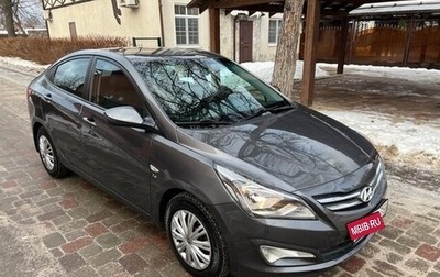 Hyundai Solaris II рестайлинг, 2015 год, 1 165 000 рублей, 1 фотография