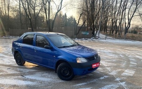 Renault Logan I, 2008 год, 370 000 рублей, 1 фотография