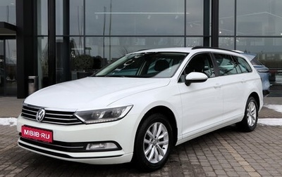 Volkswagen Passat B8 рестайлинг, 2017 год, 1 790 000 рублей, 1 фотография