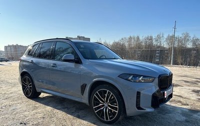 BMW X5, 2024 год, 17 490 000 рублей, 1 фотография