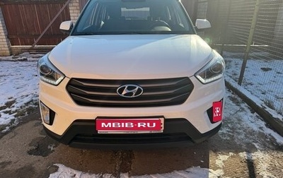 Hyundai Creta I рестайлинг, 2018 год, 1 900 000 рублей, 1 фотография