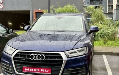 Audi Q5, 2017 год, 3 250 000 рублей, 1 фотография