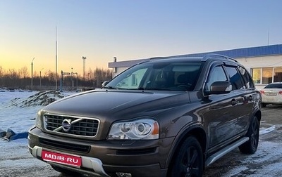 Volvo XC90 II рестайлинг, 2013 год, 2 800 000 рублей, 1 фотография