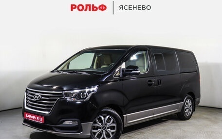 Hyundai H-1 II рестайлинг, 2019 год, 2 849 000 рублей, 1 фотография