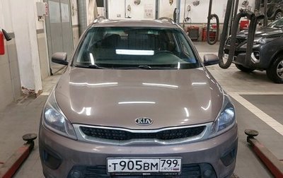 KIA Rio IV, 2017 год, 1 347 000 рублей, 1 фотография