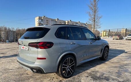 BMW X5, 2024 год, 17 490 000 рублей, 3 фотография