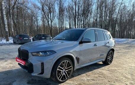 BMW X5, 2024 год, 17 490 000 рублей, 5 фотография