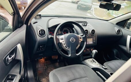 Nissan Qashqai, 2012 год, 1 265 000 рублей, 11 фотография