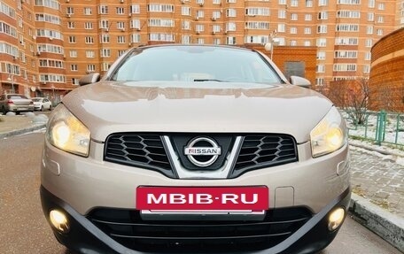 Nissan Qashqai, 2012 год, 1 265 000 рублей, 3 фотография