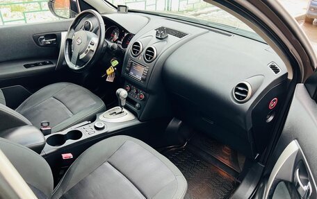 Nissan Qashqai, 2012 год, 1 265 000 рублей, 17 фотография