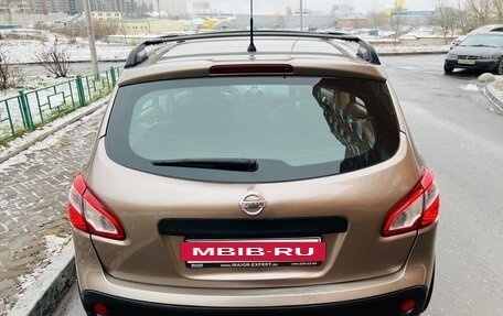 Nissan Qashqai, 2012 год, 1 265 000 рублей, 8 фотография