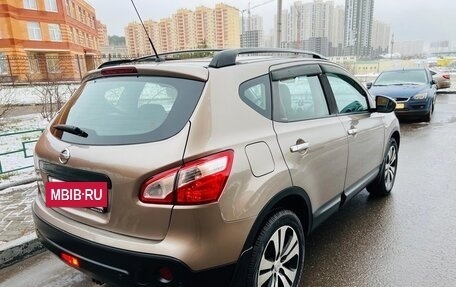 Nissan Qashqai, 2012 год, 1 265 000 рублей, 10 фотография