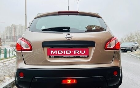 Nissan Qashqai, 2012 год, 1 265 000 рублей, 9 фотография