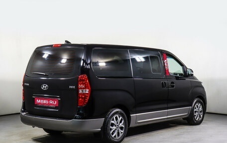 Hyundai H-1 II рестайлинг, 2019 год, 2 849 000 рублей, 5 фотография