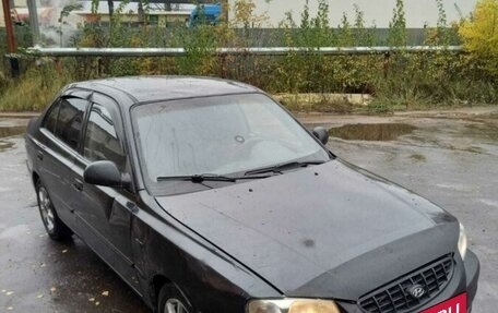 Hyundai Accent II, 2008 год, 280 000 рублей, 11 фотография