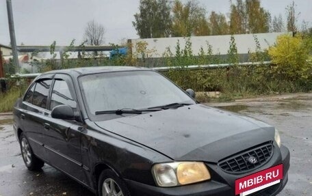 Hyundai Accent II, 2008 год, 280 000 рублей, 26 фотография