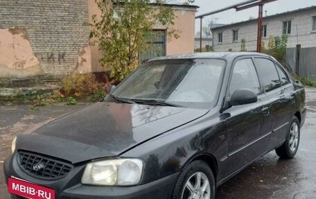 Hyundai Accent II, 2008 год, 280 000 рублей, 25 фотография