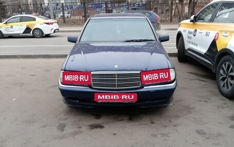 Mercedes-Benz C-Класс, 1997 год, 250 000 рублей, 2 фотография